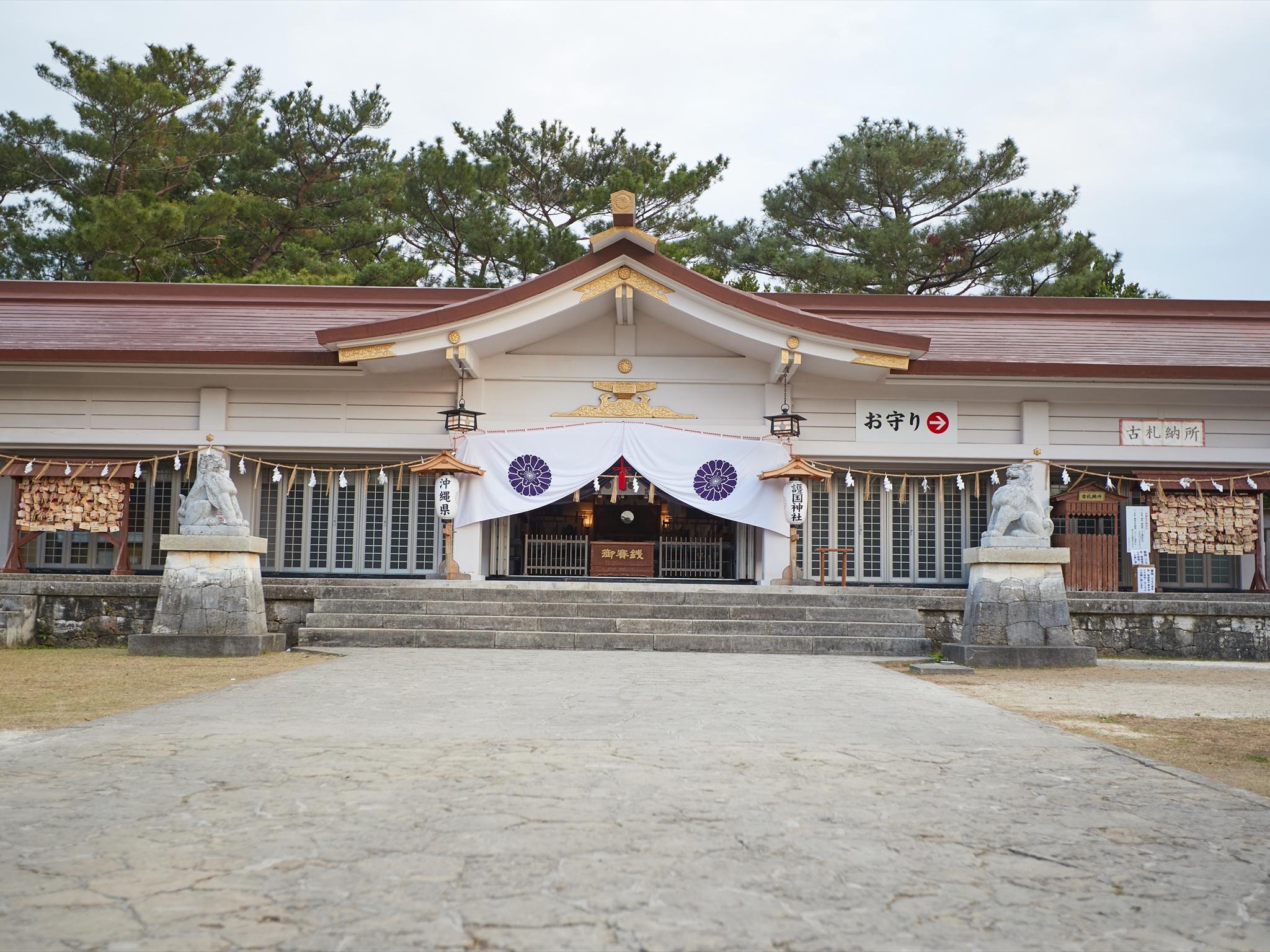 Creass Hotel Tsubogawa Marche Naha Extérieur photo